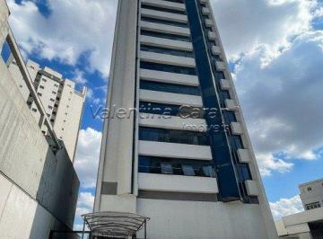Comercial · 333m² · 7 Vagas · LOJA COMERCIAL - ANÁLIA FRANCO