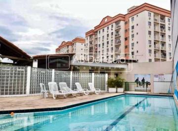 Apartamento · 46m² · 2 Quartos · 1 Vaga · ALUGA NO CAMPINHO - CONDOMÍNIO PARK VILLAGE - APARTAMENTO COM 02 QUARTOS