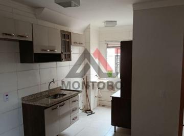 Apartamento · 50m² · 2 Quartos · 1 Vaga · JARDIM PARAISO, RESIDENCIAL RESERVA DOS JACARANDAS