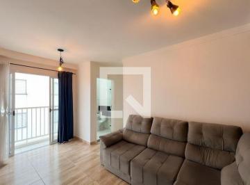 Apartamento · 48m² · 2 Quartos · 1 Vaga · Apartamento para Aluguel - Jardim Eliza, 2 Quartos,  48 m² - Valinhos