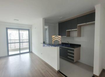 b14b41b6843e85ffbc50d427d432ce073c582e88 · Apartamento com 2 dormitórios para alugar, 66 m² por R$ 3.500,00/mês - Vila Endres - Guarulhos/SP