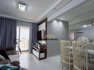 e8b3b4a99bba142e7a55dba979c27c4780549026 · APARTAMENTO À VENDA - 3 QUARTOS (1 SUÍTE), 81M², R$ 820.000,00 - CONDOMÍNIO AMÉRICA RESIDENCIAL - JA