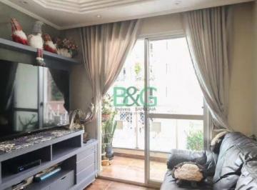 f79b45db7245ac4a34ba706b9752179d99f76a76 · Apartamento com 2 dormitórios à venda, 54 m² por R$ 354.000 - Chácara Califórnia - São Paulo/SP