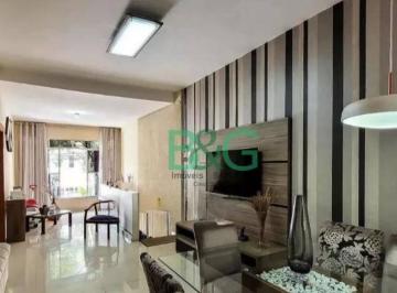 4626f40dfa399efb81ca172d5399d2c4edaa9f76 · Sobrado com 3 dormitórios à venda, 180 m² por R$ 1.227.000 - Cambuci - São Paulo/SP
