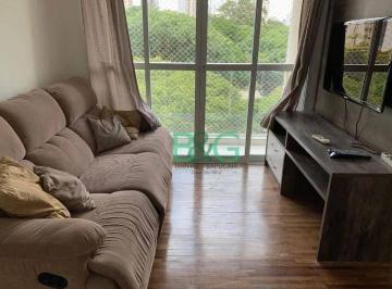 2fec4413216406d4a5e0b4c9ea351bc94112684b · Apartamento com 2 dormitórios, 54 m² - venda por R$ 780.000 ou aluguel por R$ 1.745/mês - Vila Cleme