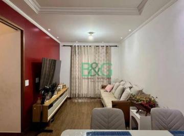 dcdba962bac58df2a3354be6972d1b9db028eafc · Apartamento com 3 dormitórios à venda, 77 m² por R$ 349.000 - Jardim Novo Santo Amaro - São Paulo/SP
