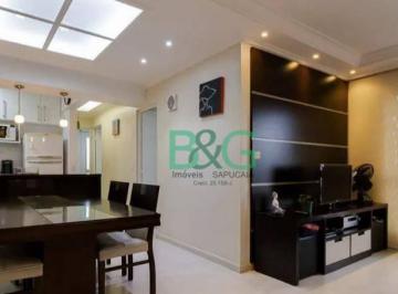 5577f8a889066d3d024d7b89e23aa121df4deeb5 · Apartamento à venda, 65 m² por R$ 799.000,00 - Aclimação - São Paulo/SP