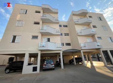 Apartamento · 154m² · 3 Quartos · 2 Vagas · Apartamento Alto Padrão em Vila São Vicente de Paula, Boituva/SP