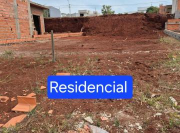 Terreno · 273m² · Terreno em Portal Ville Jardins, Boituva/SP