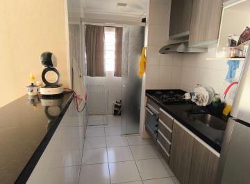 Apartamento · 59m² · 2 Quartos · 1 Vaga · Apartamento em Residencial de Lorenzi, Boituva/SP