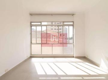Apartamento · 85m² · 2 Quartos · 1 Vaga · Apartamento à venda no bairro Vila Mariana - São Paulo/SP, Zona Sul
