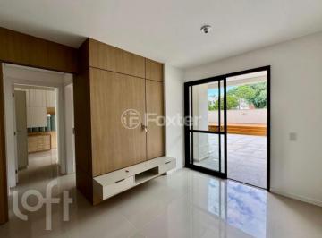 932636ee · Apartamento, 2 dormitórios, 149.75 m², em Trindade