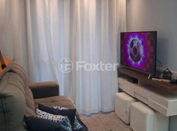 WhatsApp_Image_2026-04-14_at_08.47.09.jpeg · Apartamento, 2 dormitórios, 52 m², em Jardim Maria Duarte