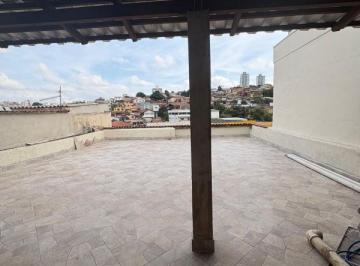 Imagem 1 · Cobertura