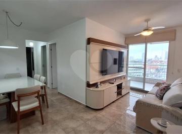 Apartamento de 3 quartos, São Paulo · APARTAMENTO Á VENDA NA VILA MARIA 77M2 - 3 DORMS SENDO 1 SUÍTE - 2 VAGAS DE GARAGEM