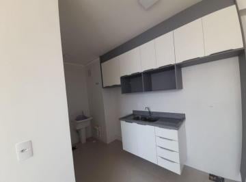 Apartamento de 2 quartos, São Paulo · Apartamento para alugar 2 quarto - Vila Butantã - USP - FL63