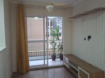 Apartamento de 2 quartos, São Paulo · Apartamento com 2 Quartos 56 m² para Aluguel em Vila Andrade