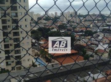 81cdc0b8b79137ff937a58934a2900d1c2d9e746 · Apartamento 2dorm a Venda, bairro Nobre ! na Zona Sul!