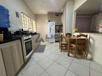 Casa de 2 quartos, Sumaré · Casa com 2 Quartos e Espaço Externo para Toda a Família no Virgínio Basso