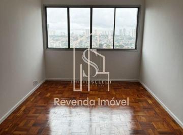 Apartamento · 68m² · 2 Quartos · 1 Vaga · EDIFICIO LUZ DO SOL, CAMBUCI - APARTAMENTO DE 68m² COM 2 DORMITÓRIOS, 1 BANHEIRO