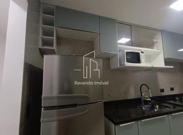 Apartamento · 82m² · 3 Quartos · 1 Vaga · Imperdível oportunidade: Apartamento à venda em Santo Amaro, São Paulo - 3 quart
