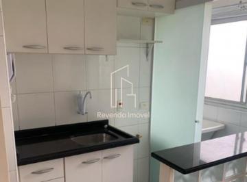 Apartamento · 40m² · 1 Quarto · 1 Vaga · Apartamento à venda na Vila Mariana, São Paulo-SP: 1 quarto, 1 suíte, 1 banheiro