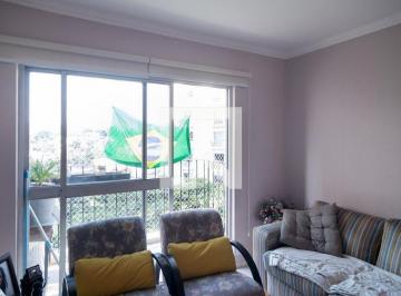 Apartamento de 2 quartos, São Paulo · Apartamento à Venda - Campo Belo, 2 Quartos, 74 m2