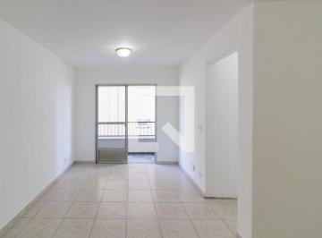 Apartamento de 2 quartos Venda R$ 532.000 · Apartamento à Venda - Campo Belo, 2 Quartos, 71 m2