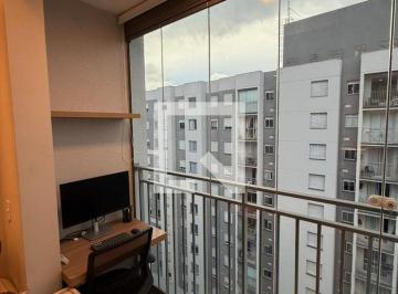 Apartamento de 2 quartos Venda R$ 569.000 · Apartamento à Venda - Santo Amaro , 2 Quartos, 41 m2