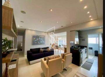 Apartamento · 80m² · 2 Quartos · 2 Vagas · Condomínio Vision Brooklin- apartamento de 80m2 com 2 quartos, sendo 2 suítes, 3