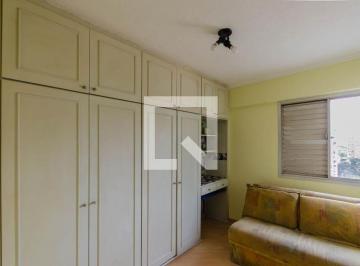 Apartamento Venda 58m² de 2 quartos · Apartamento à Venda - Vila Mariana, 2 Quartos, 58 m2