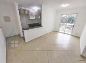 Foto 01 · Apartamento de 2 dormitórios sendo 1 suíte, 2 banheiros, 1 vaga, com 60m² em Rudge Ramos, São Bernar