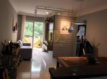Apartamento · 65m² · 2 Quartos · 1 Vaga · APARTAMENTO COM 2 QUARTOS, SUITE E SEMI MOBILIADO - EDIFICIO GOIANIA