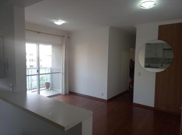 Apartamento · 68m² · 2 Quartos · 1 Vaga · Condomínio Club East Side