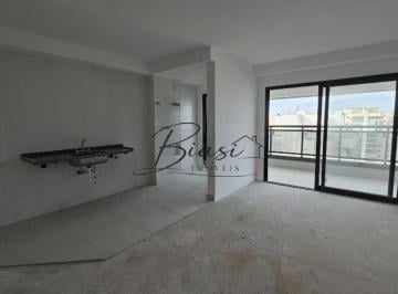 Foto 01 · Apartamento / Edifício Signature Royal Park / Jardim Aquárius / 03 suítes / Varanda Gourmet / 92 m² 