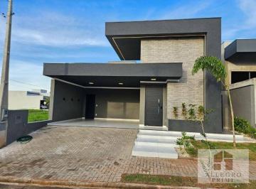de35b060e87740f7ac6a1eb87adc5f3c301d3a2f · Casa à venda no Village Damha IV em Mirassol com 3 suítes e 2 vagas de garagem / Mirassol-SP