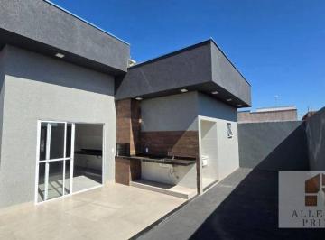 946efdffa5d52b0102454dd3de71e730ee835895 · Casa com 2 dormitórios à venda, 100 m² por R$ 500.000,00 - Residencial Parque dos Ipês II - Mirassol