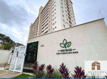 58752eec2cab7b0104bea83b237eabc17a13d6a1 · Apartamento à venda no Unique São Deocleciano com 2 dormitórios e 1 vaga de garagem / Próximo a Acad