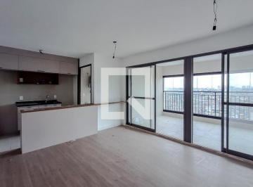 Apartamento · 75m² · 2 Quartos · 1 Vaga · Apartamento para Aluguel - Ipiranga, 2 Quartos,  75 m2 - São Paulo