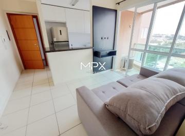Apartamento · 37m² · 1 Quarto · 1 Vaga · Apartamento para alugar no Edifício Terra em Piracicaba