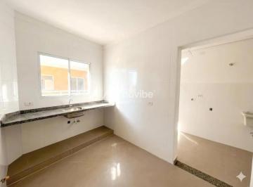 Apartamento · 86m² · 2 Quartos · 1 Vaga · Apartamento com 2 Quartos | Suíte | 1 Vaga de Garagem no Parque Novo Mundo – Americana/SP