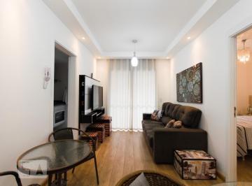 Apartamento · 48m² · 1 Quarto · 1 Vaga · Apartamento para Aluguel - Consolação, 1 Quarto,  48 m² - São Paulo