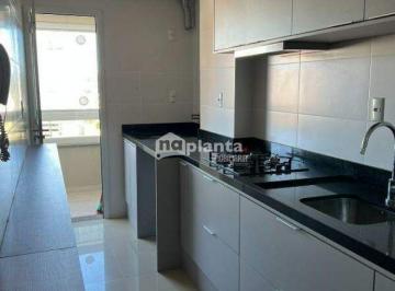 Apartamento · 82m² · 2 Quartos · 1 Vaga · VENDA | Apartamento, com 2 dormitórios em Campinas, São José