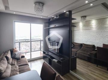 Apartamento · 47m² · 2 Quartos · 1 Vaga · Rua Itamonte, 2310 - Parque Edu Chaves