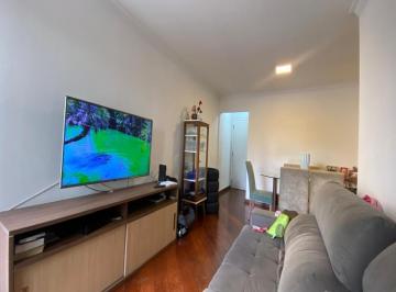 Apartamento · 75m² · 2 Quartos · Apartamento à venda - no Vila Sofia