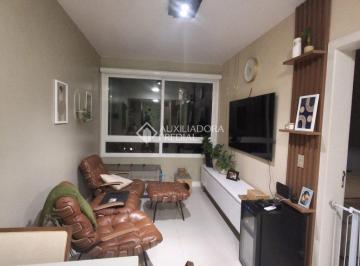 Apartamento · 55m² · 1 Quarto · 1 Vaga · Apartamento 1 Dormitório Mobiliado perto do Iguatemi