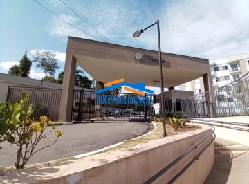 Apartamento · 47m² · 2 Quartos · 1 Vaga · APARTAMENTO À VENDA EM COTIA – 47m² - 2 dormitórios