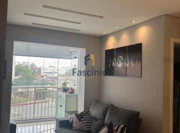 Apartamento · 56m² · 2 Quartos · Apartamento à venda - na Barra Funda