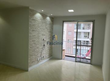 Apartamento · 54m² · 2 Quartos · Apartamento à venda - no Brás