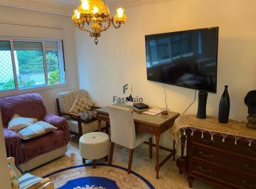 Apartamento · 230m² · 3 Quartos · Apartamento à venda - no Pacaembu